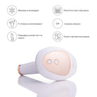 Фотоепилатор Glacier Grace, с икони и текст, описващи функциите за охлаждане, 9 степени на интензивност, 1 милион импулса и двата режима на работа.